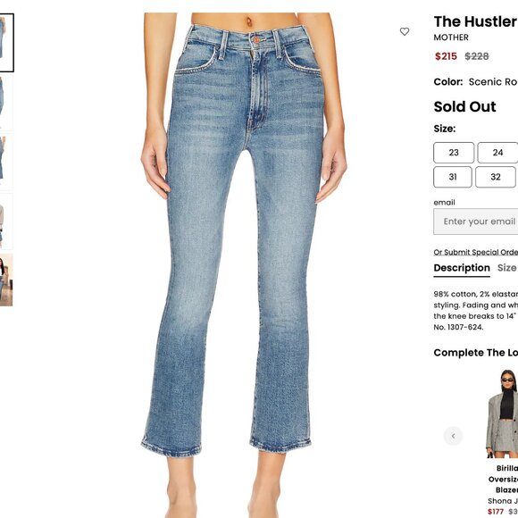 MOTHER The Hustler Ankle Flare Jeans in Scenic Route - Picture 1 of 3